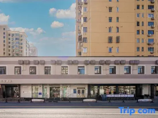 Jitai Hotel (Shanghai Xujiahui Jiaoda Yishan Road Subway Station)