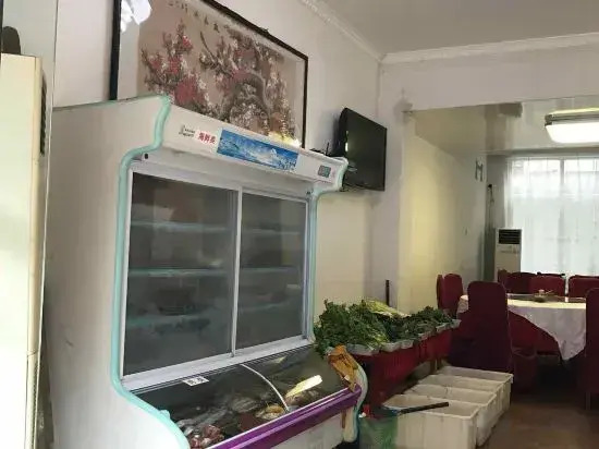 You Ran Shan Shui Homestay