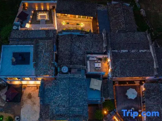 Village Hidden in the Back Hill（Homestay）