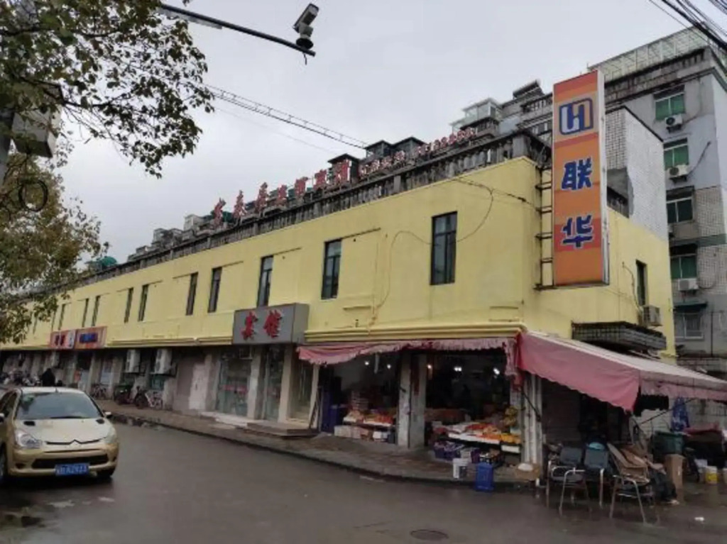 Fuchunju Chain Hotel