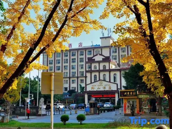 Qian Shan Holiday Hotel