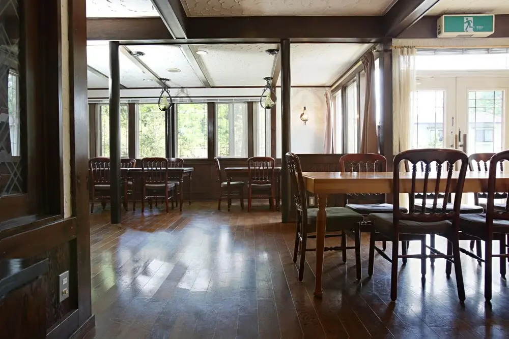 36 Degrees North, Lodge Hakuba Japan
