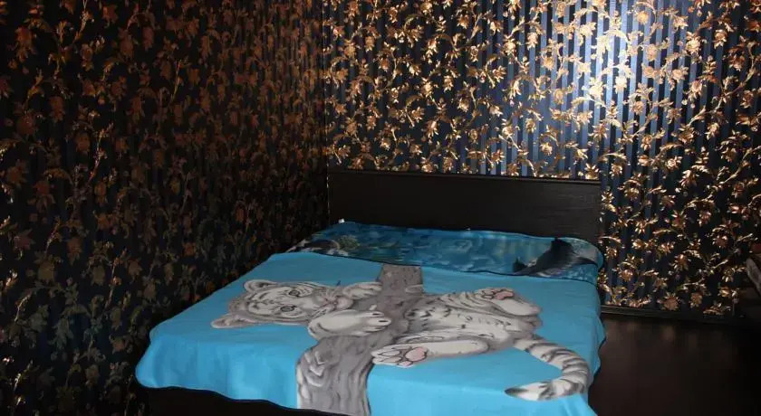 Guest house Osenniy