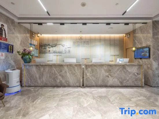 Yitel (Ningbo Yinzhou Incity)