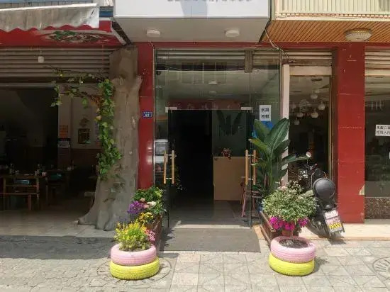 Wenjiang Spring Blossoms Homestay