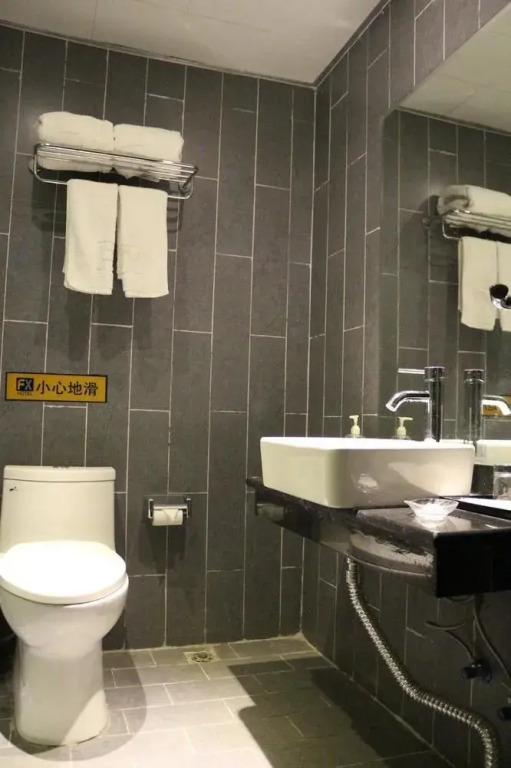 Shangqiu FX Hotel