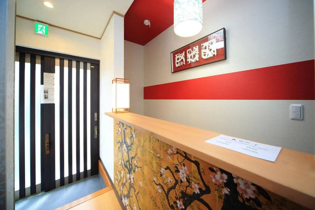 COTO Kyoto Fushimi