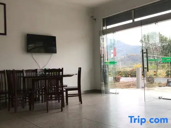 Jing County Siyou Chinese Inn