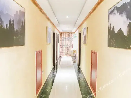 Wulingyuan Jiajia Business Hotel
