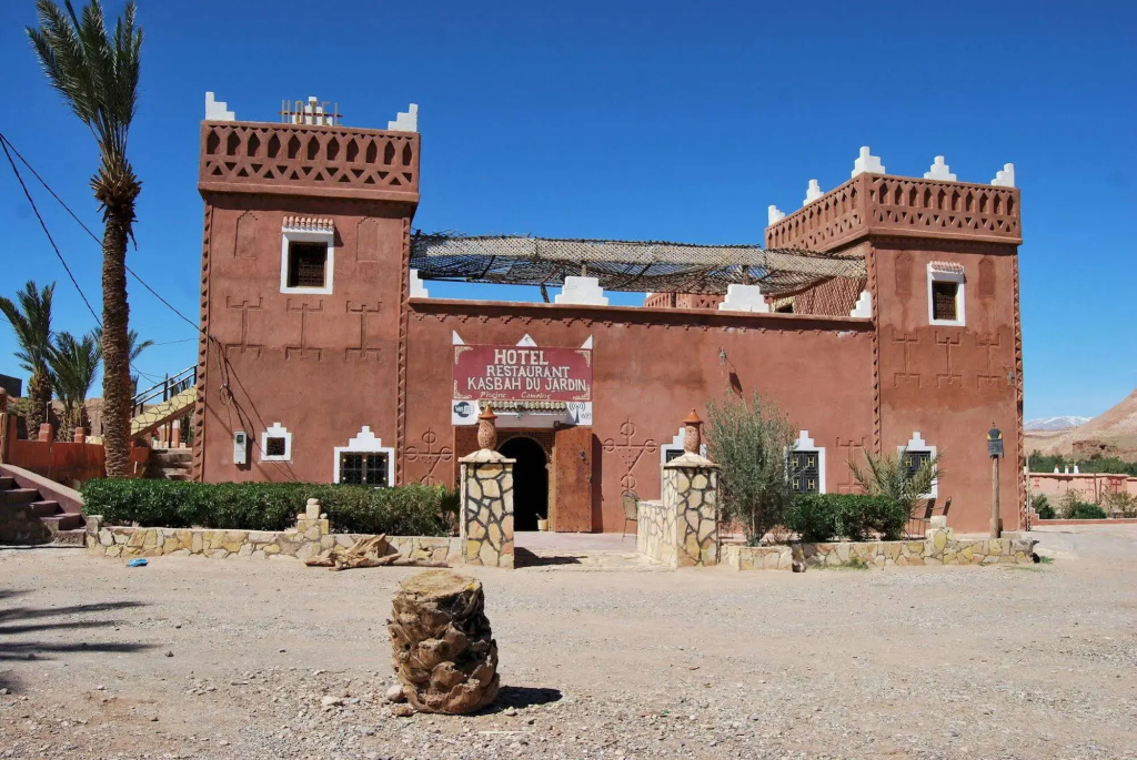 La Kasbah du Jardin