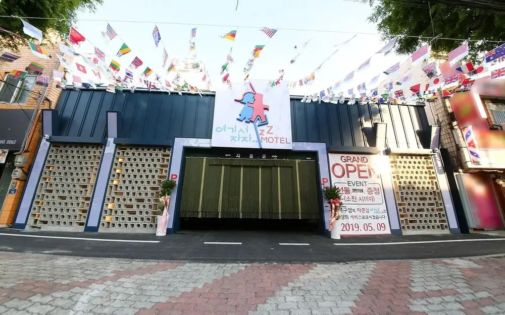 Gwangju Sinan-dong LABE HOTEL