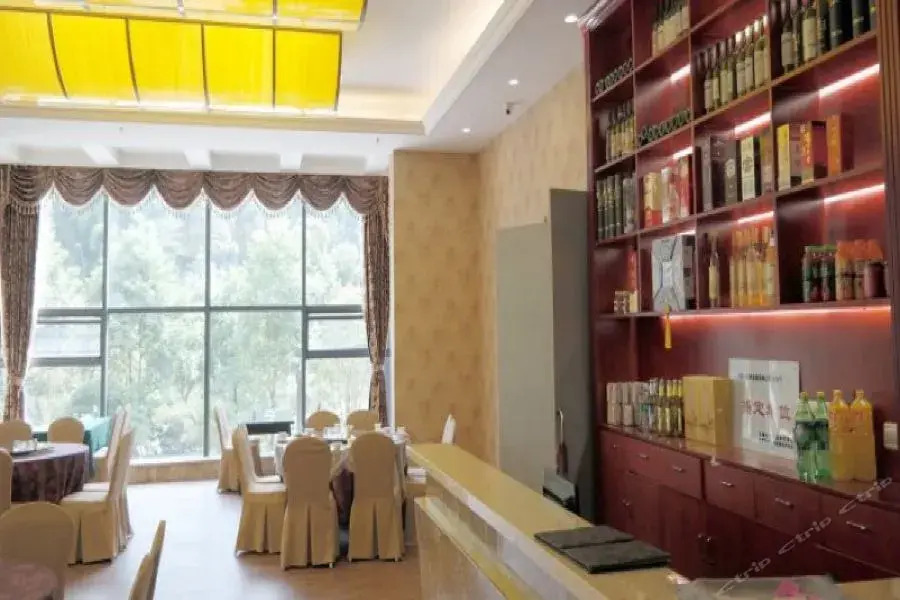 FIRSTHOTSPRINGHOTEL