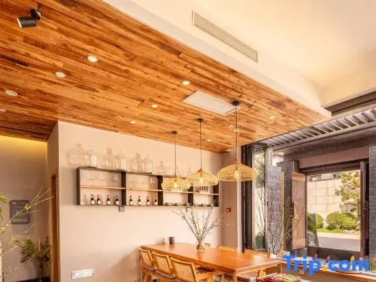 Lu Ming Bieyuan · Independent Villa Homestay (Xi'an Bell and Drum Tower as well as City Wall Store)