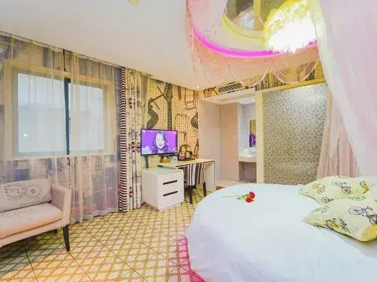 Aixiang Fashion Boutique Hotel Shanghai Dabaishu