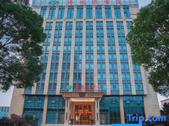 Vienna Hotel (Danyang High-speed Railway Station, Danyang City