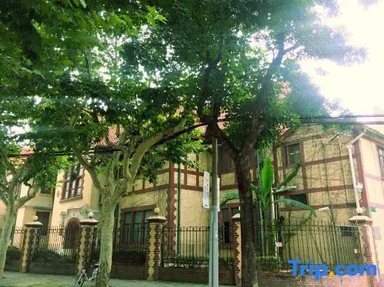 Old Western-Style Villa Suite Homestay (Shaanxi South Road)