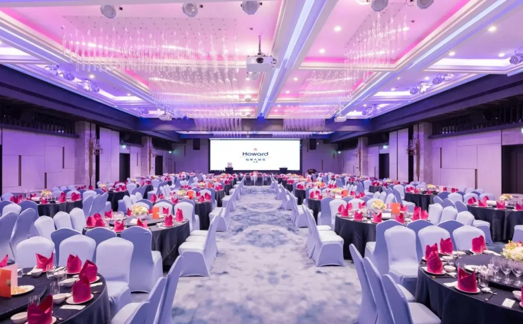 The Howard Plaza Hotel Kaohsiung