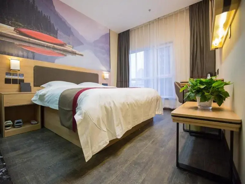 Thank Inn Plus Hotel Hebei Handan Congtai District Lianfang West Road
