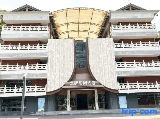 Fuxi Group Hotel