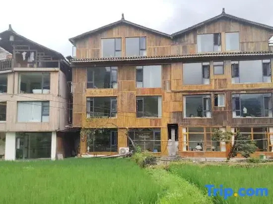 Shanshuimo Homestay (Zhaoxing Dong Village Scenic Area)