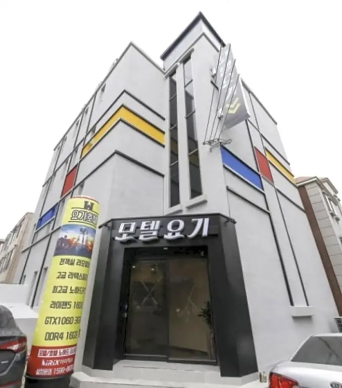Yogi Motel