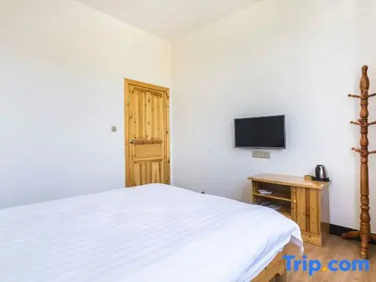 Fuyang Inn Shangrao