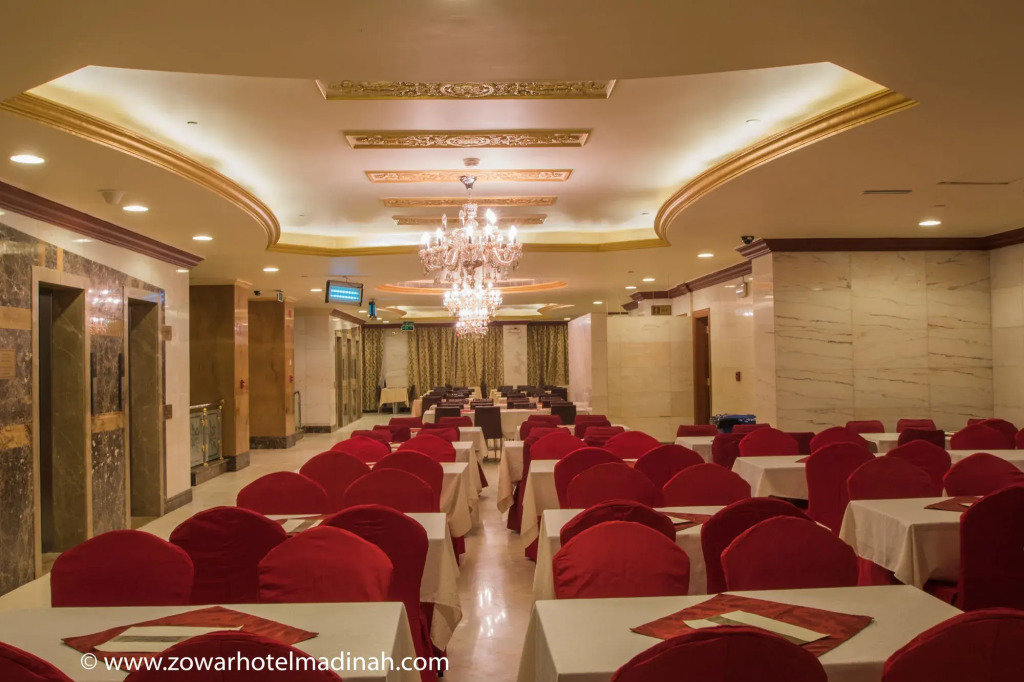 Dar Al-Naeem Hotel