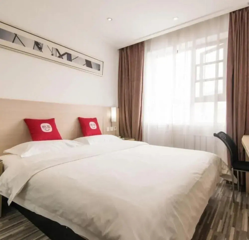 Lanzhou Hotel