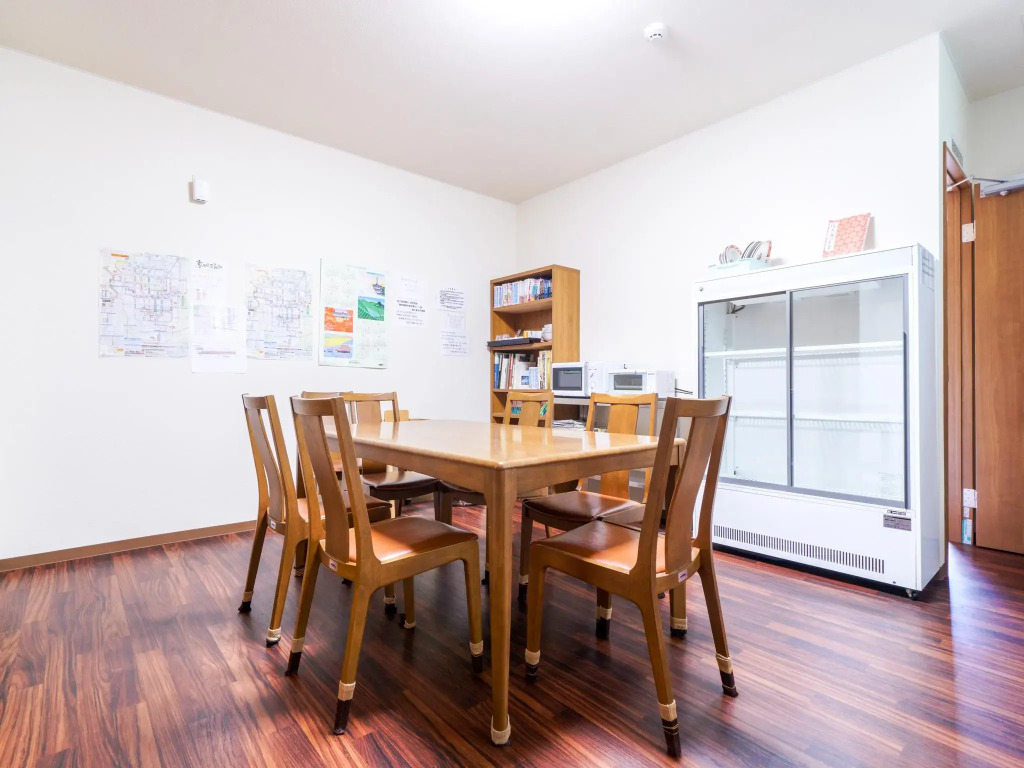 Guesthouse Kyoto Abiya