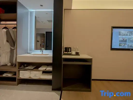 Suihua Jinhui Hotel (Beilin District  Wanda Plaza Branch)