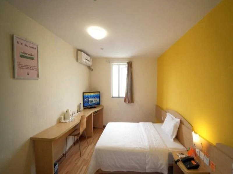 7 Days Inn Nanning Guangxi University Branch