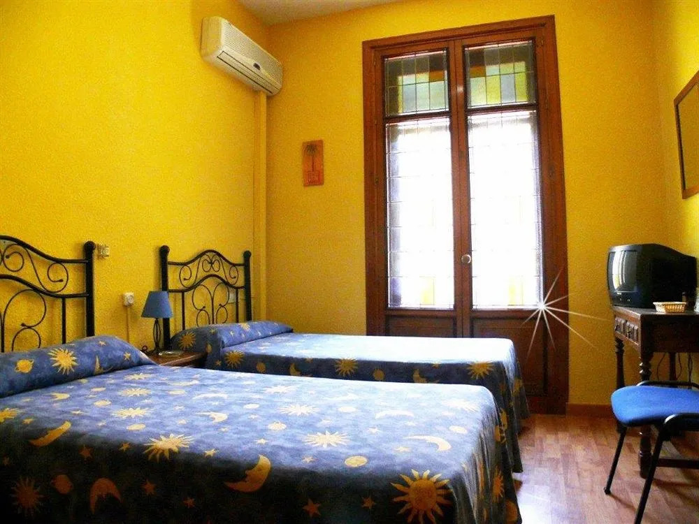 Arteaga Hostal & Baños Arabes Elvira