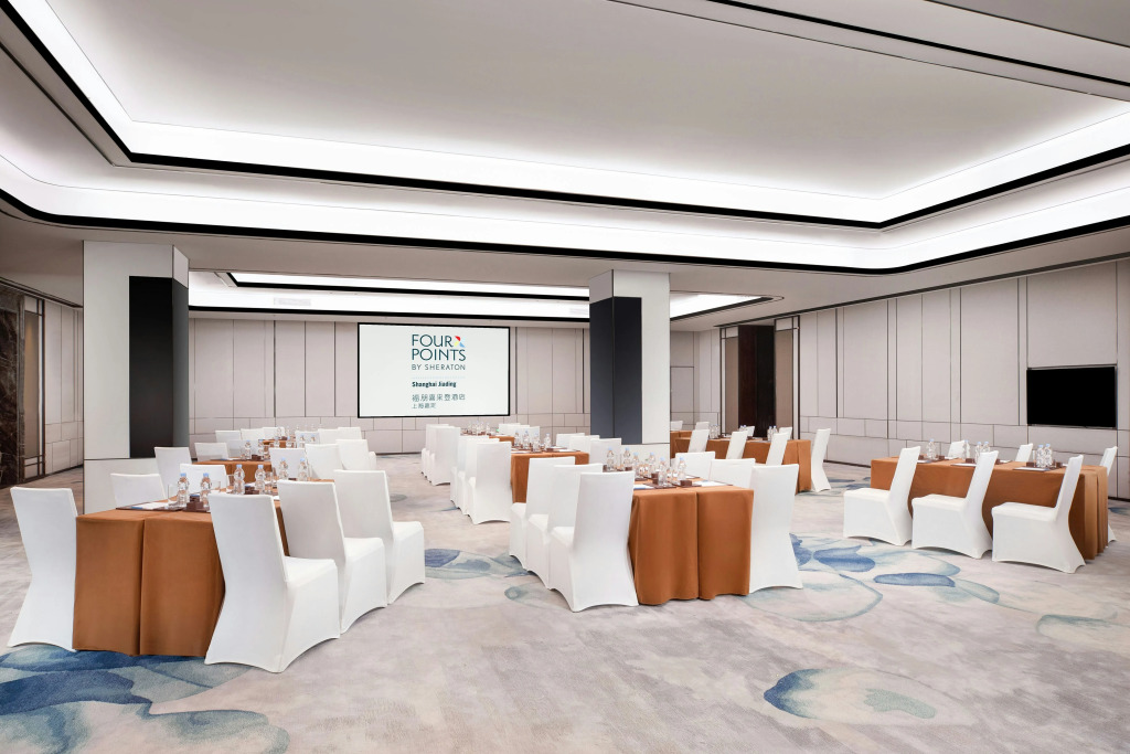 Four Points by Sheraton Shanghai Jiading