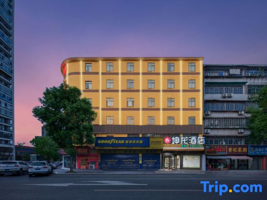 Kunlong Hotel