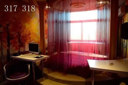 Yuhao Theme Hotel (Dongying Baolong City Plaza)