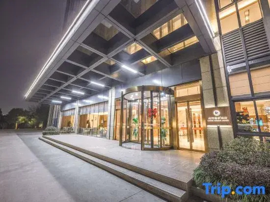 Hangzhou Canal Haixin Hotel