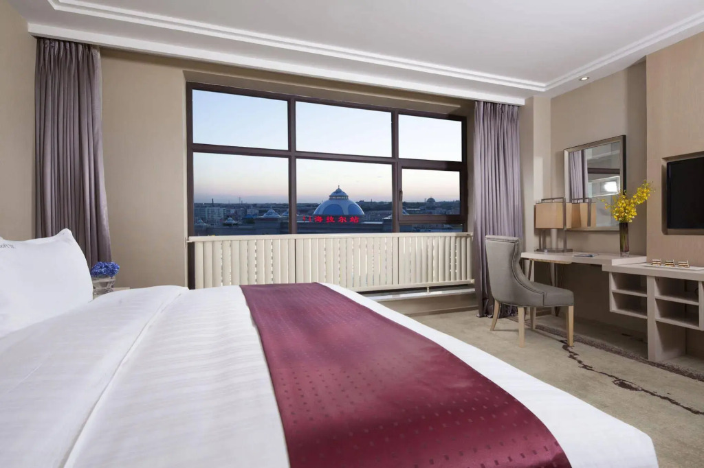 Holiday Inn & Suites Hulunbuir