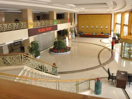 State Guest Sea View Hotel