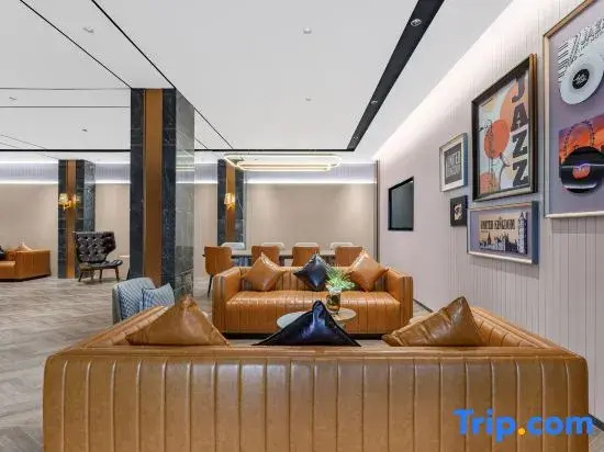 Homeinn PLUS (Zhangjiajie National Forest Park Branch)