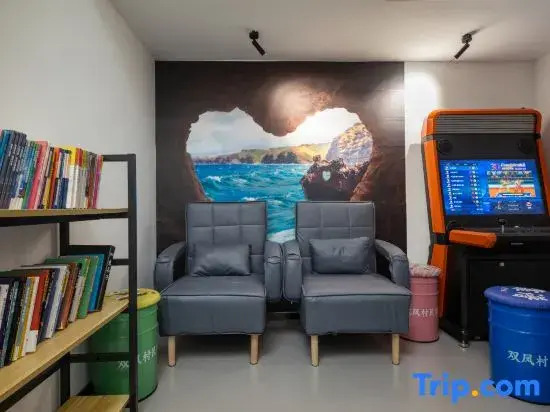 Shuangfeng Village Homestay (Moon Bay Scenic Area)
