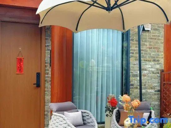 Wawan | Fireplace Garden · Bed and Breakfast in a Fireplace Garden