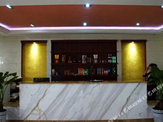 汉海旅居酒店