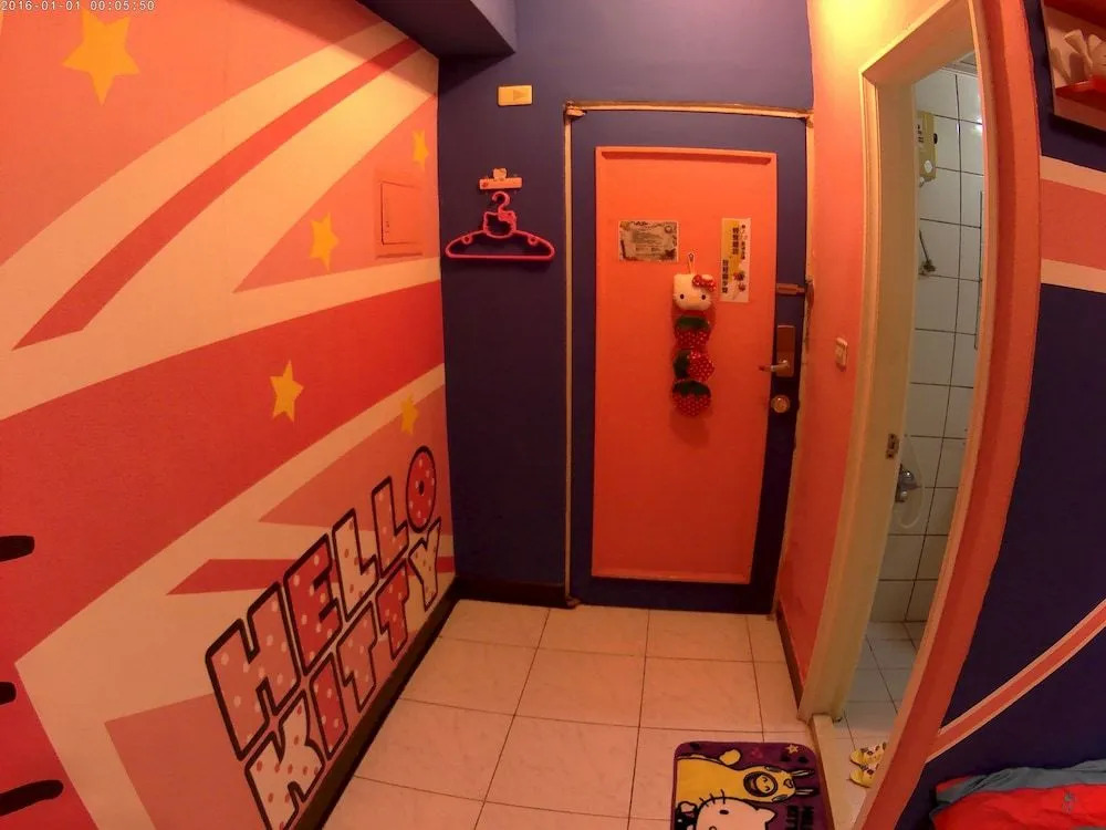 Fengjia Meow meow house
