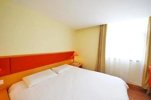 Home Inn Xian East Gate