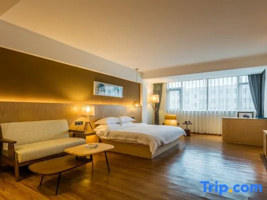 Linying Junzi Lan Hotel (Nanjie Village Branch)