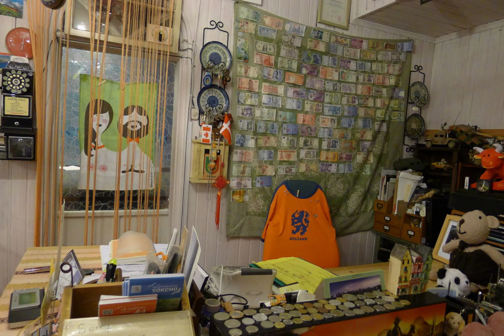 The House Hostel