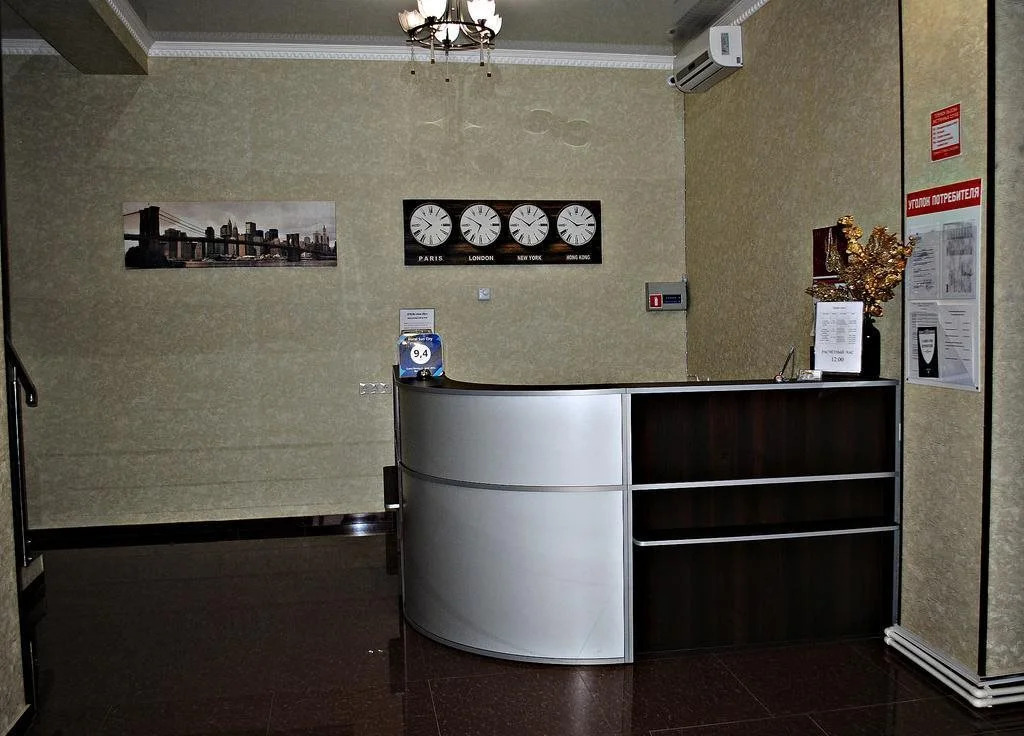 Hotel Bagdasarini