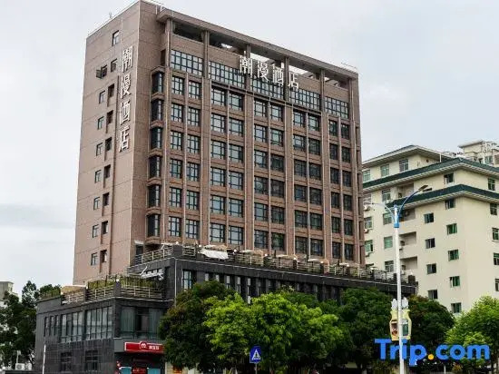 CHEERMAY HOTELS(Chaozhou ancient town people's Square)