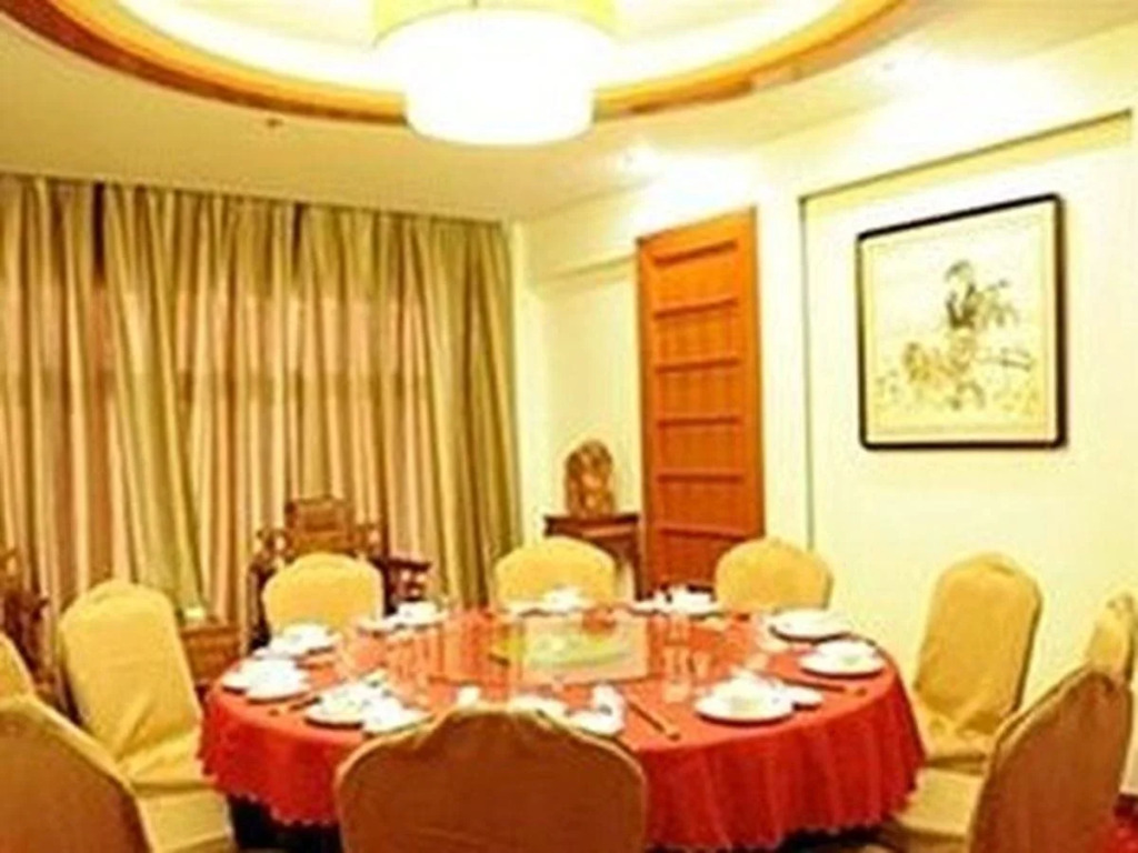 Huangshan Beidou Hotel