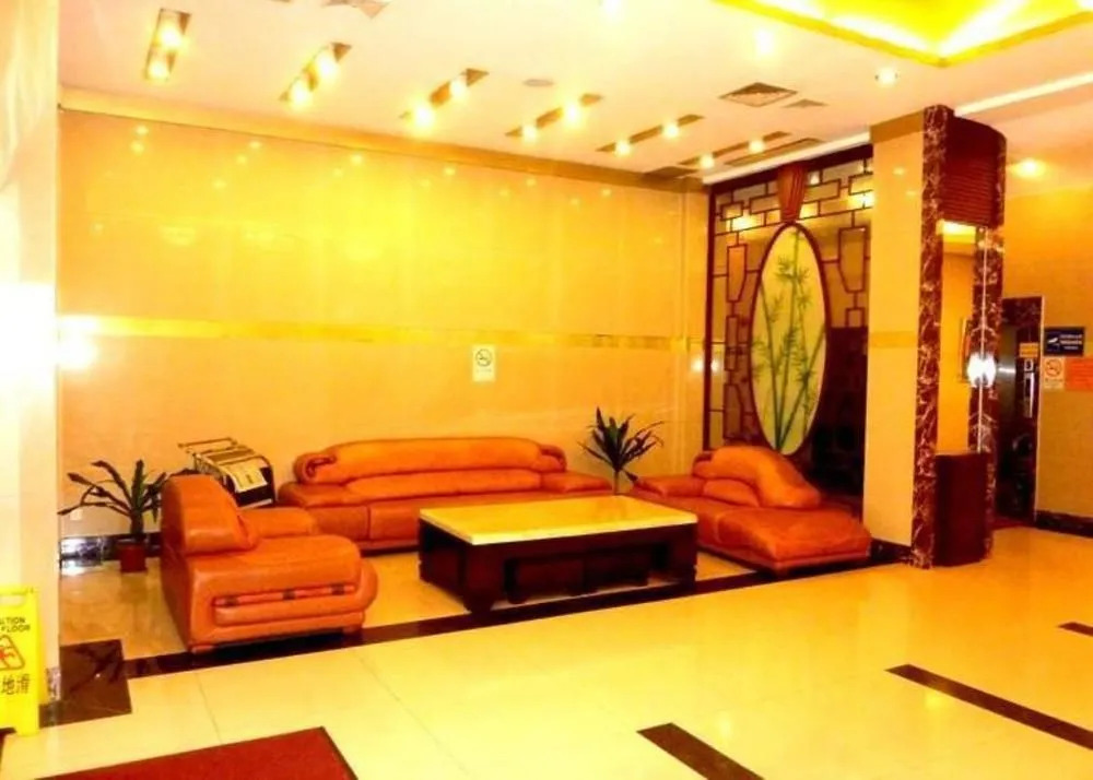Zhong Li Hotel